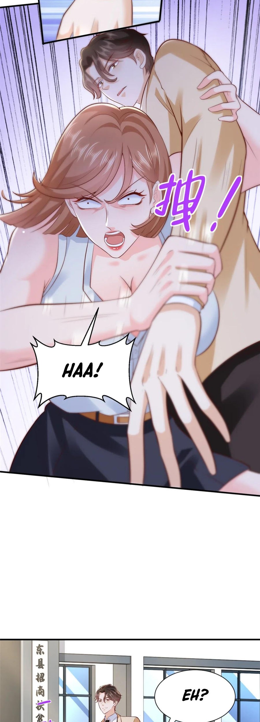 I Randomly Have A New Career Every Week Chapter 580 - halaman 24