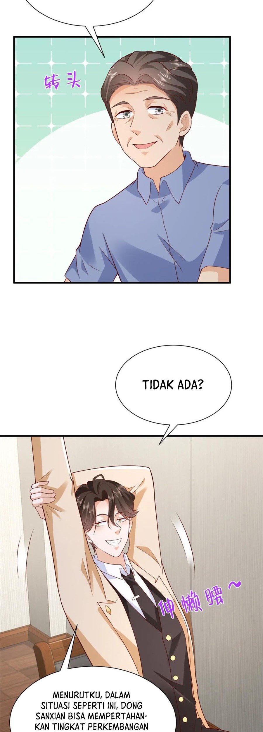 I Randomly Have A New Career Every Week Chapter 580 - halaman 4