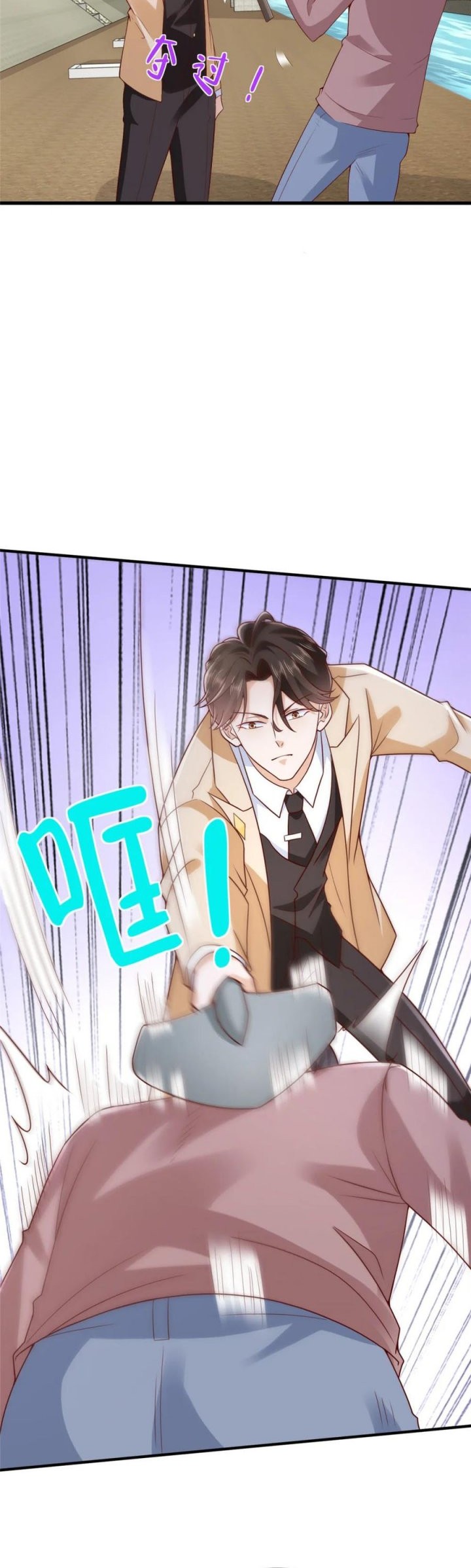 I Randomly Have A New Career Every Week Chapter 582 - halaman 10