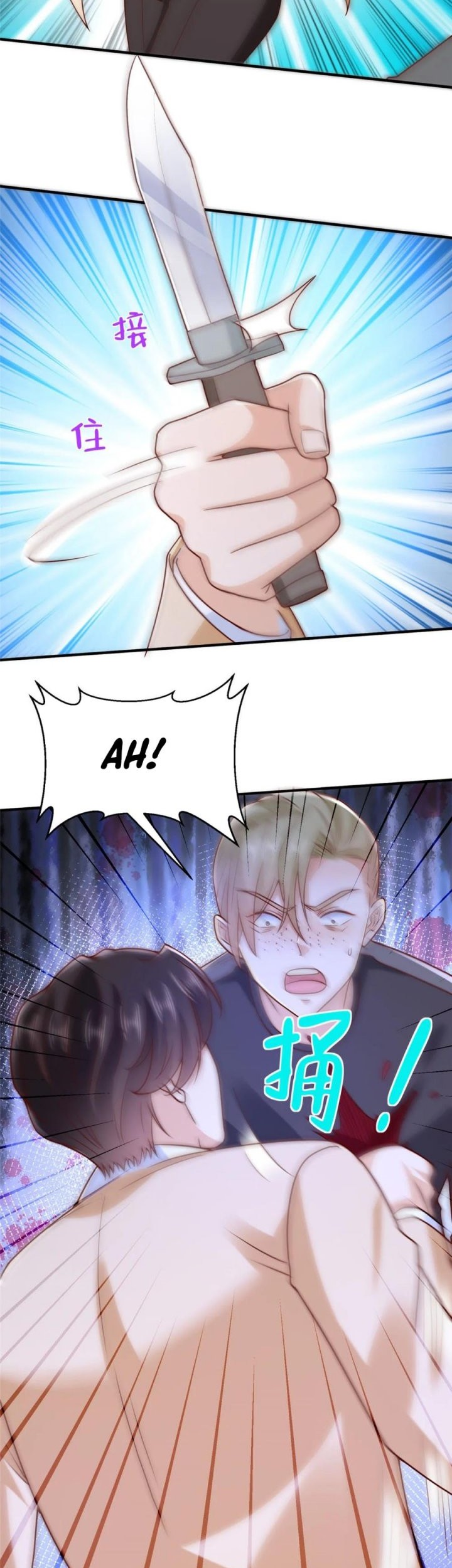 I Randomly Have A New Career Every Week Chapter 582 - halaman 16
