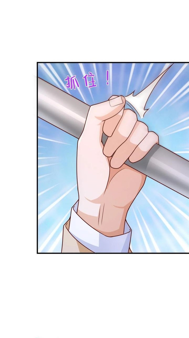 I Randomly Have A New Career Every Week Chapter 586 - halaman 26