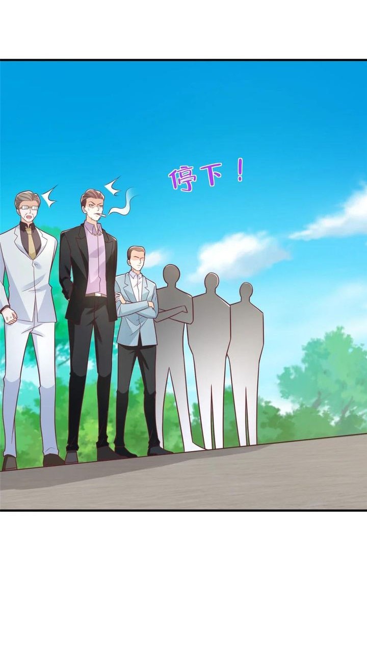 I Randomly Have A New Career Every Week Chapter 587 - halaman 14