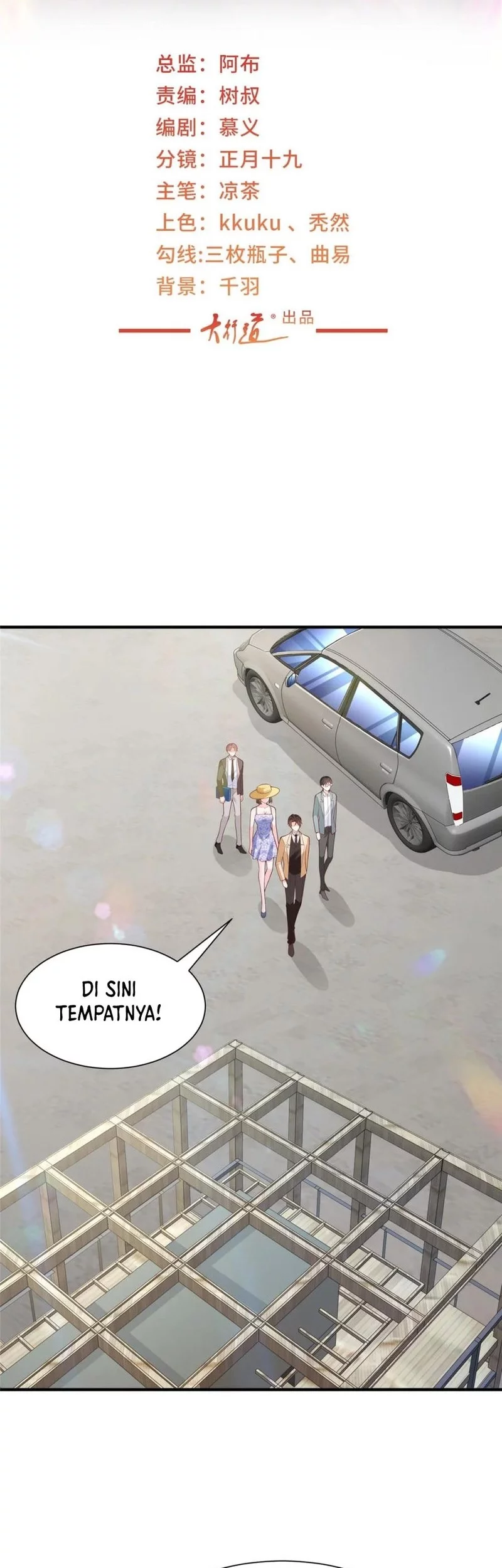 I Randomly Have A New Career Every Week Chapter 590 - halaman 2