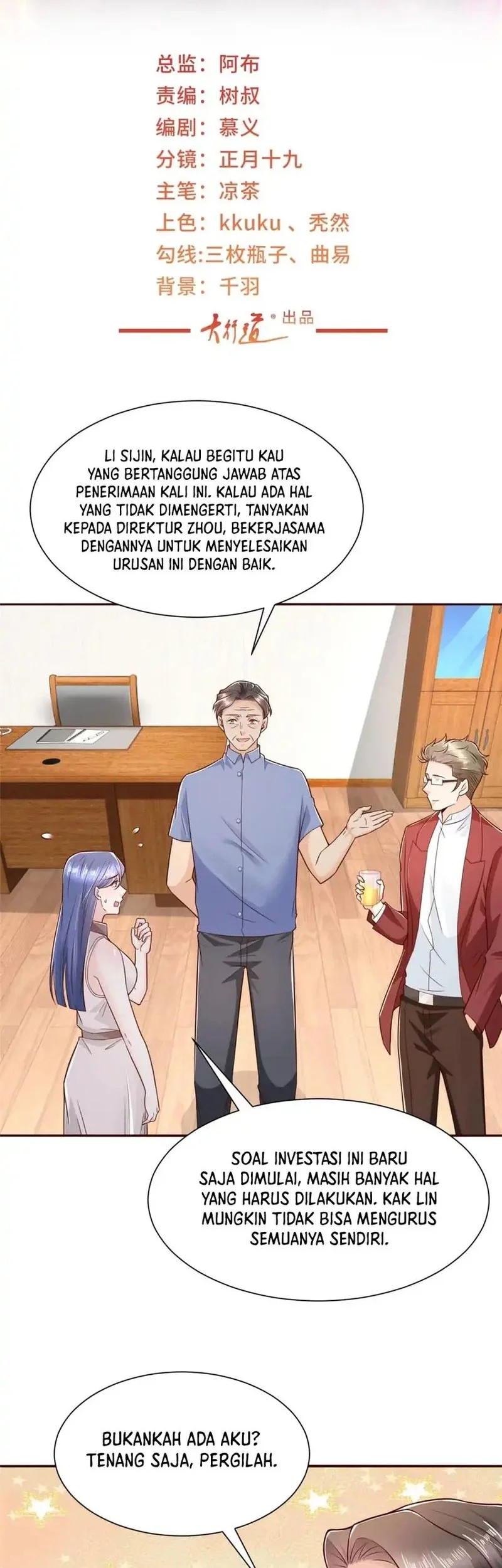 I Randomly Have A New Career Every Week Chapter 591 - halaman 2