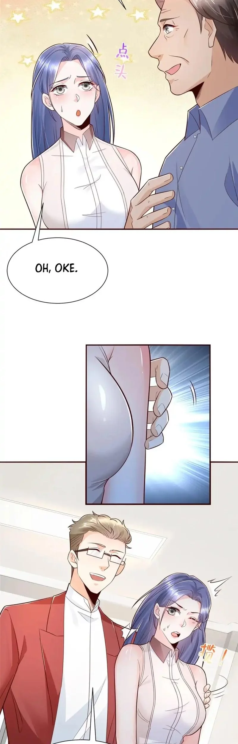 I Randomly Have A New Career Every Week Chapter 591 - halaman 3