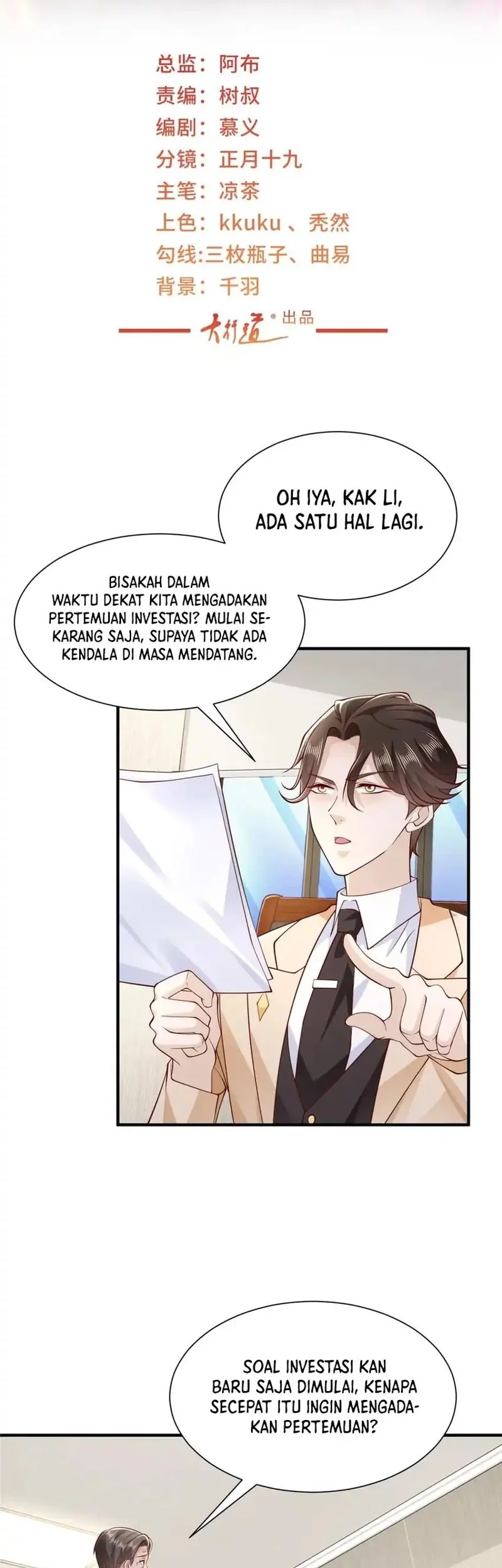 I Randomly Have A New Career Every Week Chapter 592 - halaman 2
