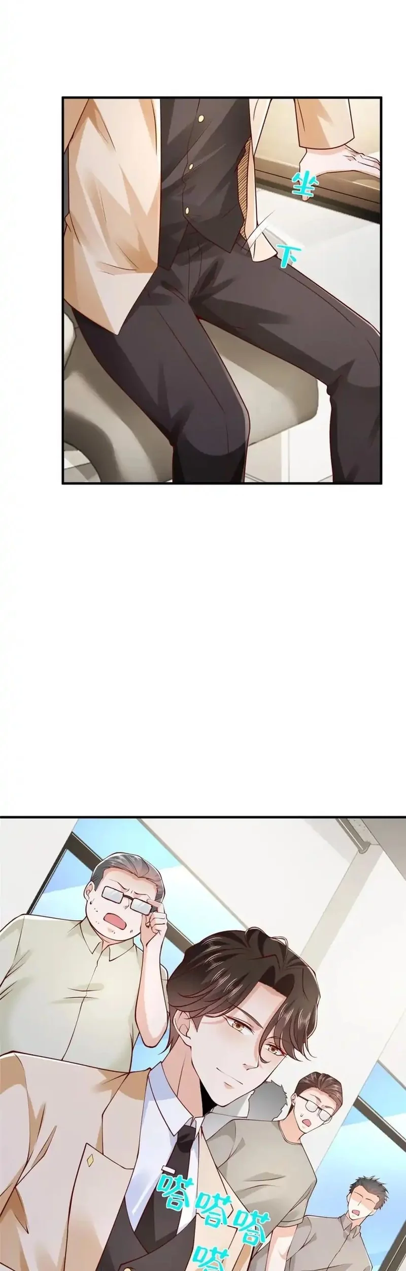 I Randomly Have A New Career Every Week Chapter 593 - halaman 10