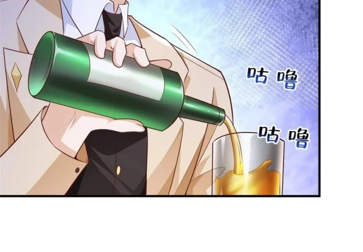 I Randomly Have A New Career Every Week Chapter 596 - halaman 12