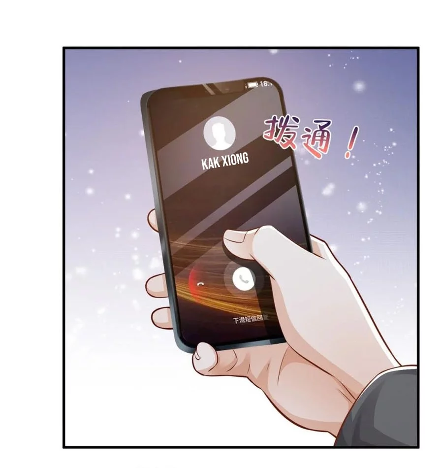I Randomly Have A New Career Every Week Chapter 599 - halaman 13