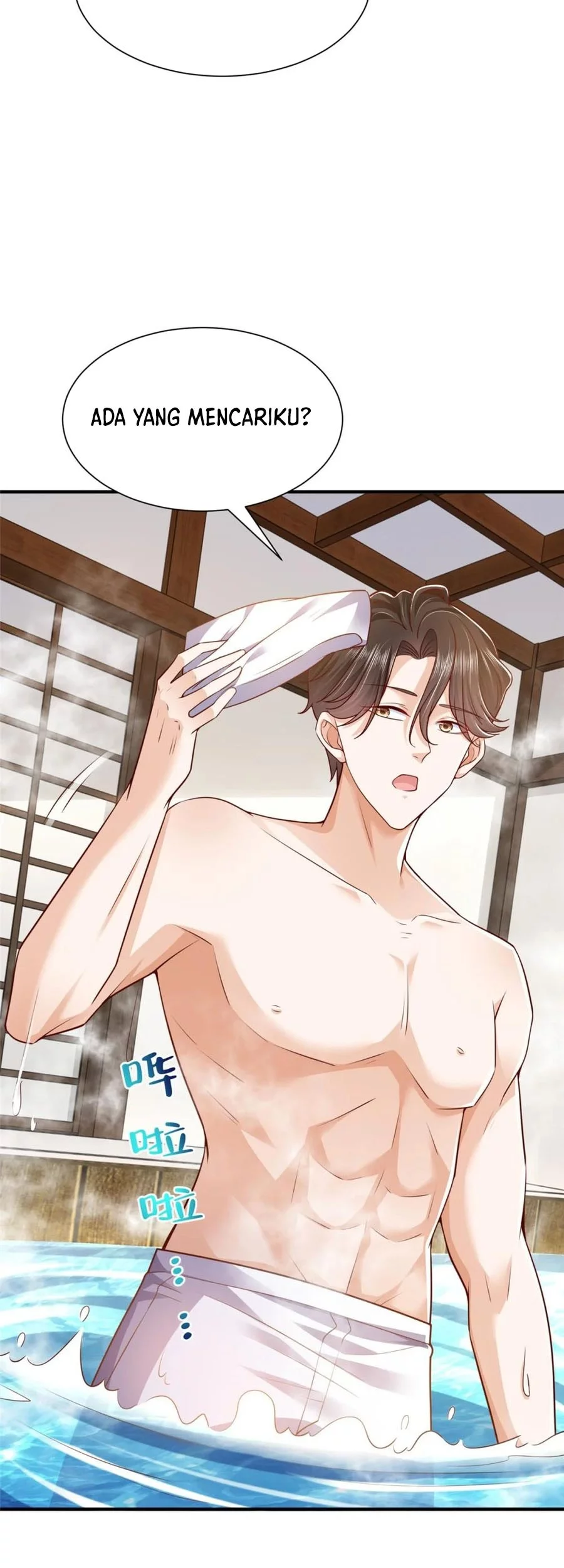 I Randomly Have A New Career Every Week Chapter 599 - halaman 20