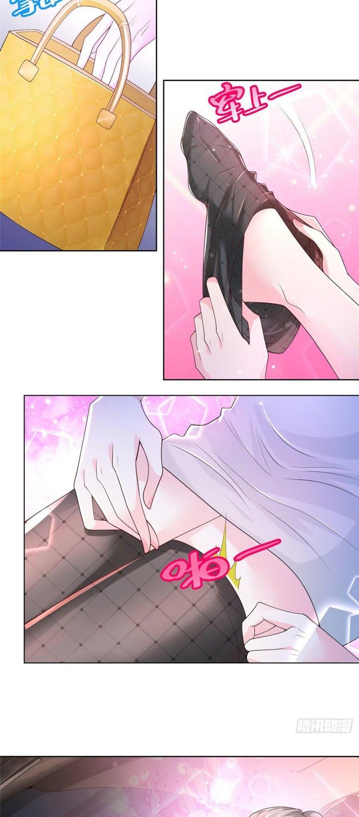 I Randomly Have A New Career Every Week Chapter 6 - halaman 15