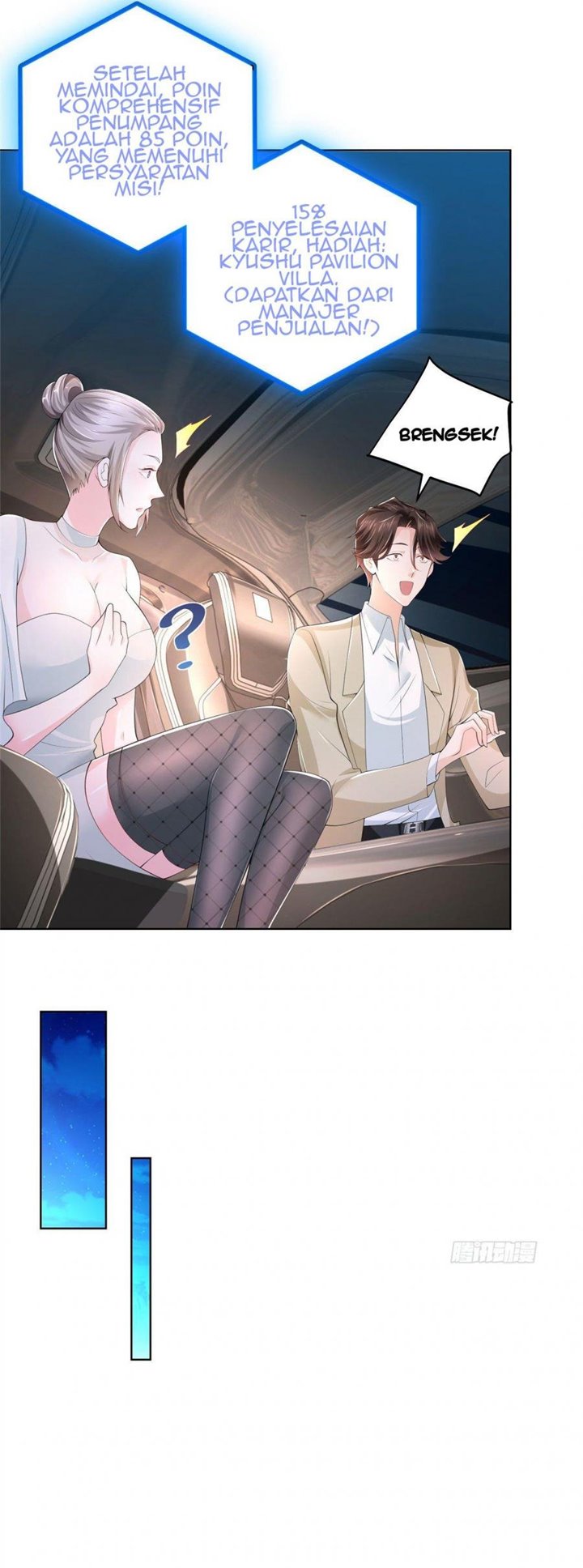 I Randomly Have A New Career Every Week Chapter 6 - halaman 18