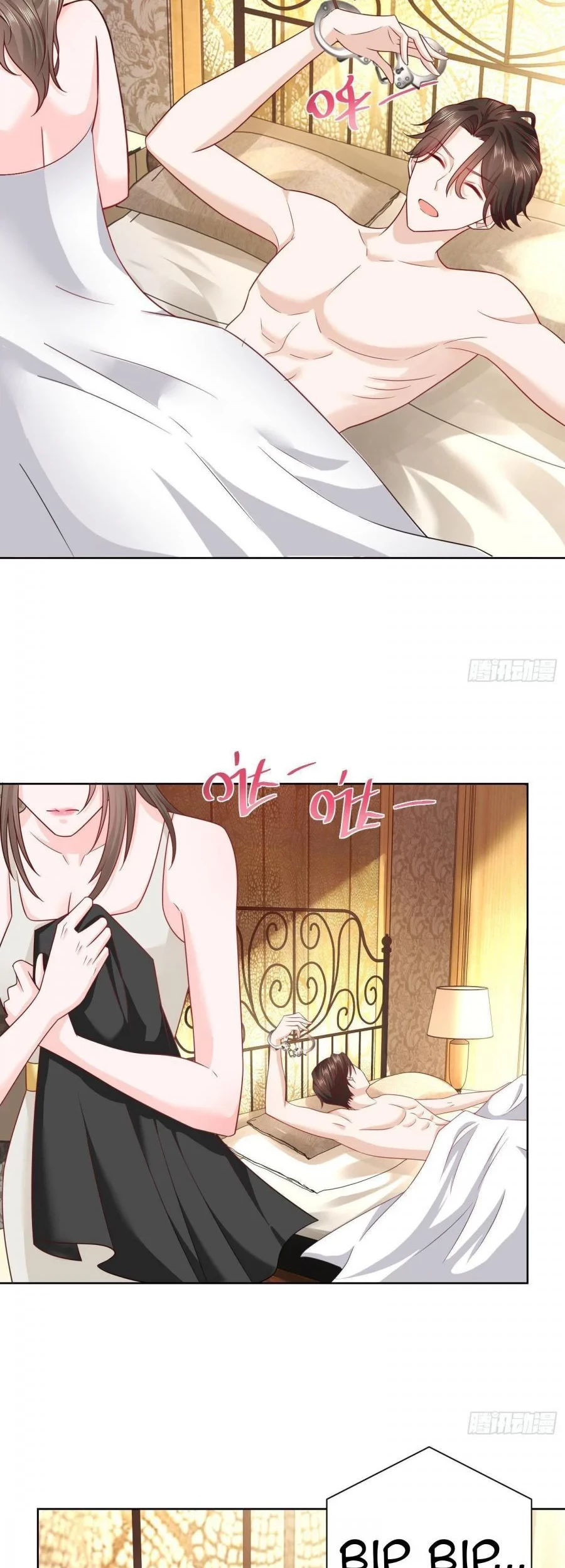 I Randomly Have A New Career Every Week Chapter 60 - halaman 14