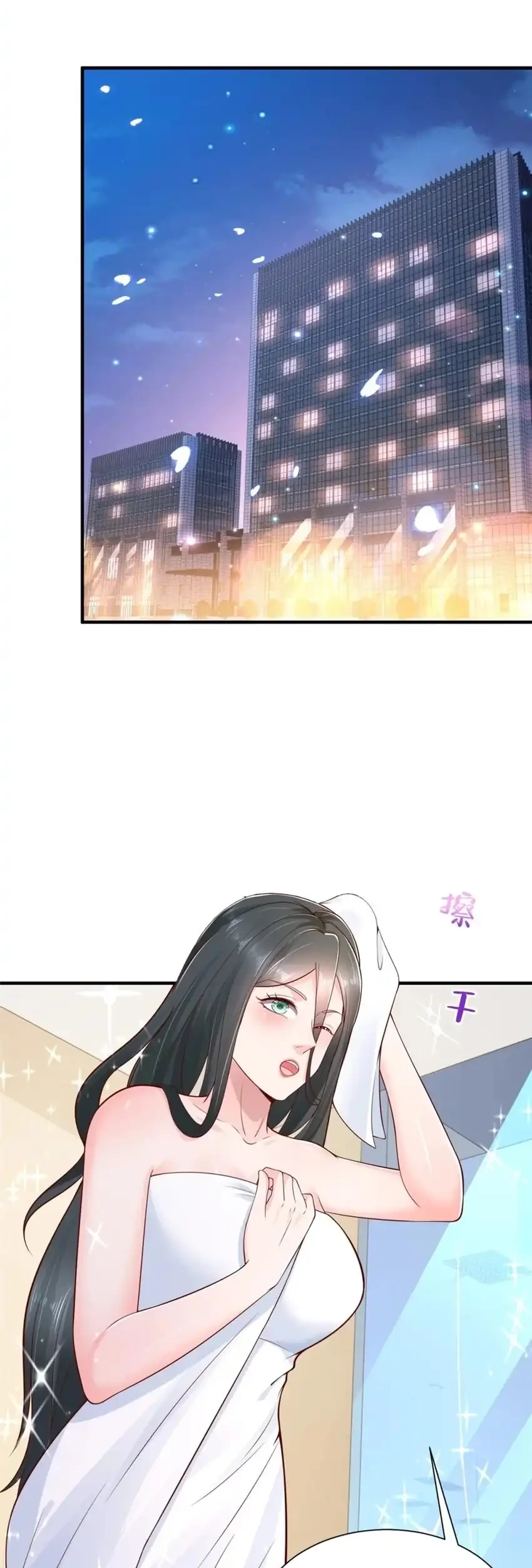 I Randomly Have A New Career Every Week Chapter 602 - halaman 12