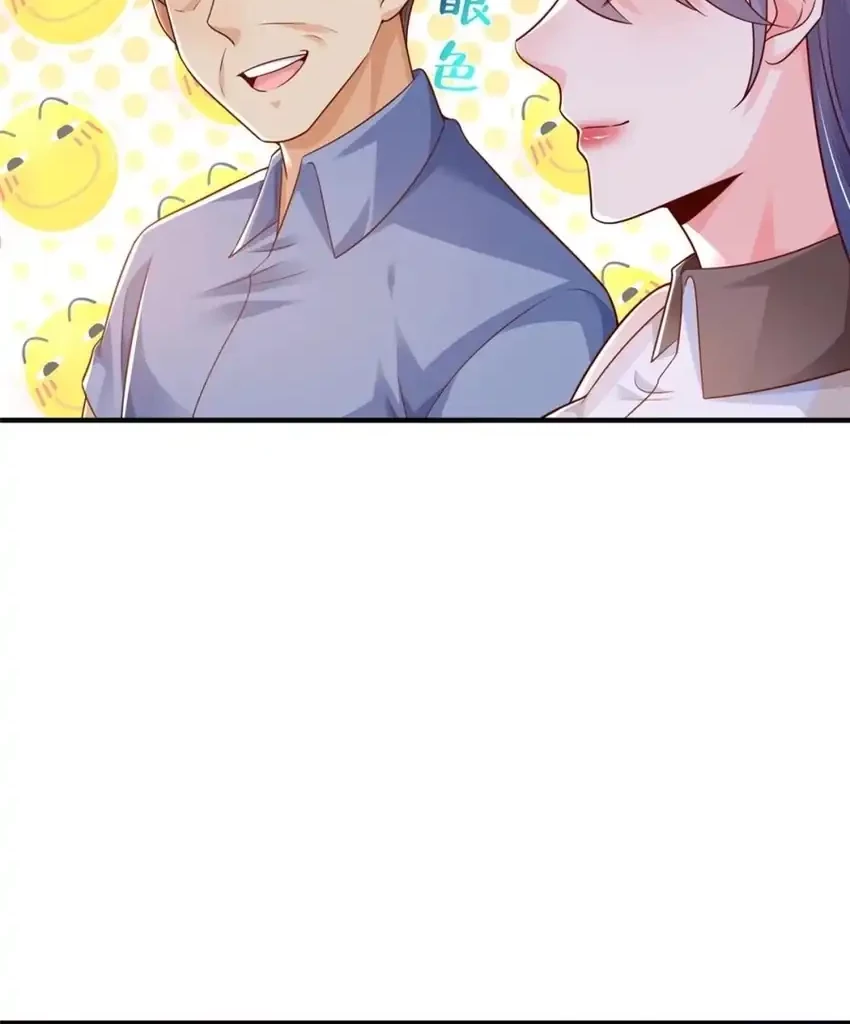 I Randomly Have A New Career Every Week Chapter 605 - halaman 13