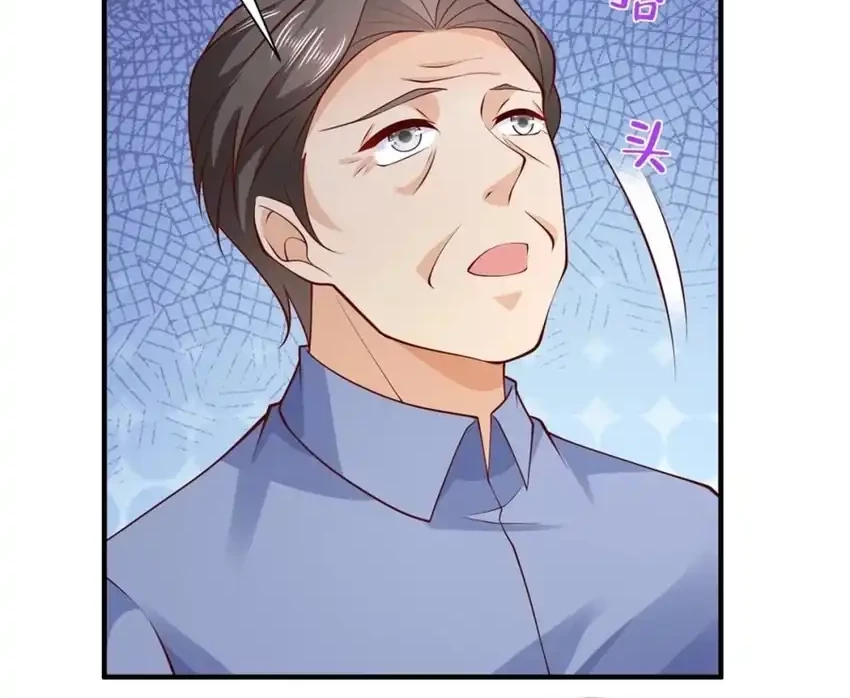 I Randomly Have A New Career Every Week Chapter 606 - halaman 21