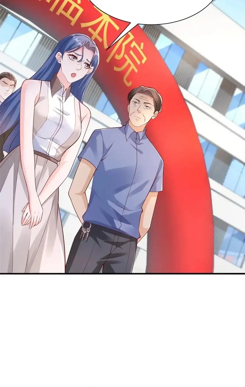 I Randomly Have A New Career Every Week Chapter 610 - halaman 21