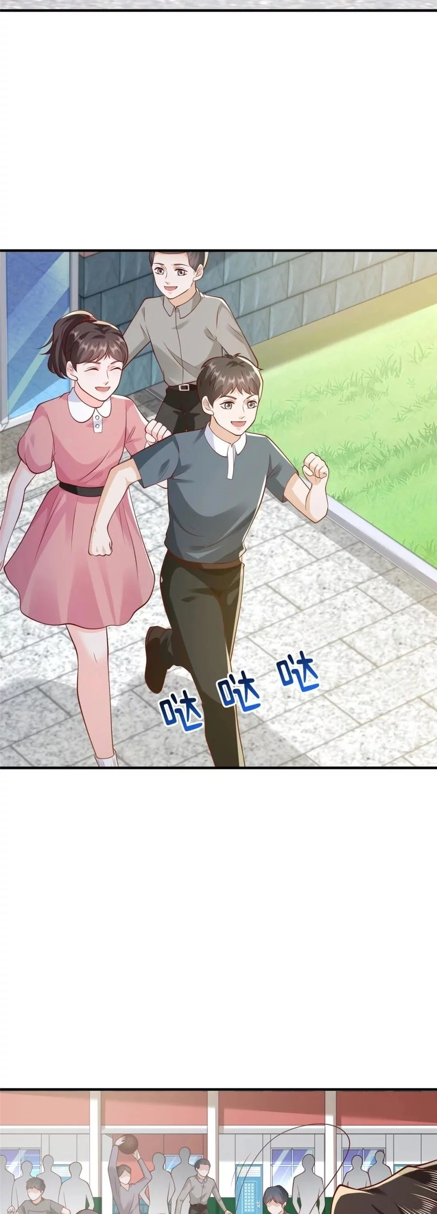 I Randomly Have A New Career Every Week Chapter 612 - halaman 6