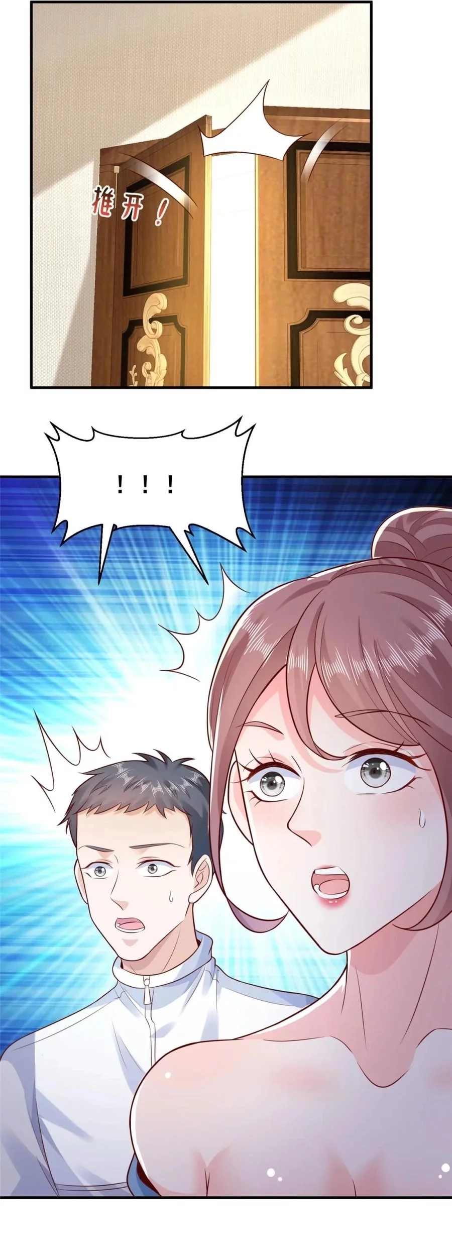 I Randomly Have A New Career Every Week Chapter 615 - halaman 6