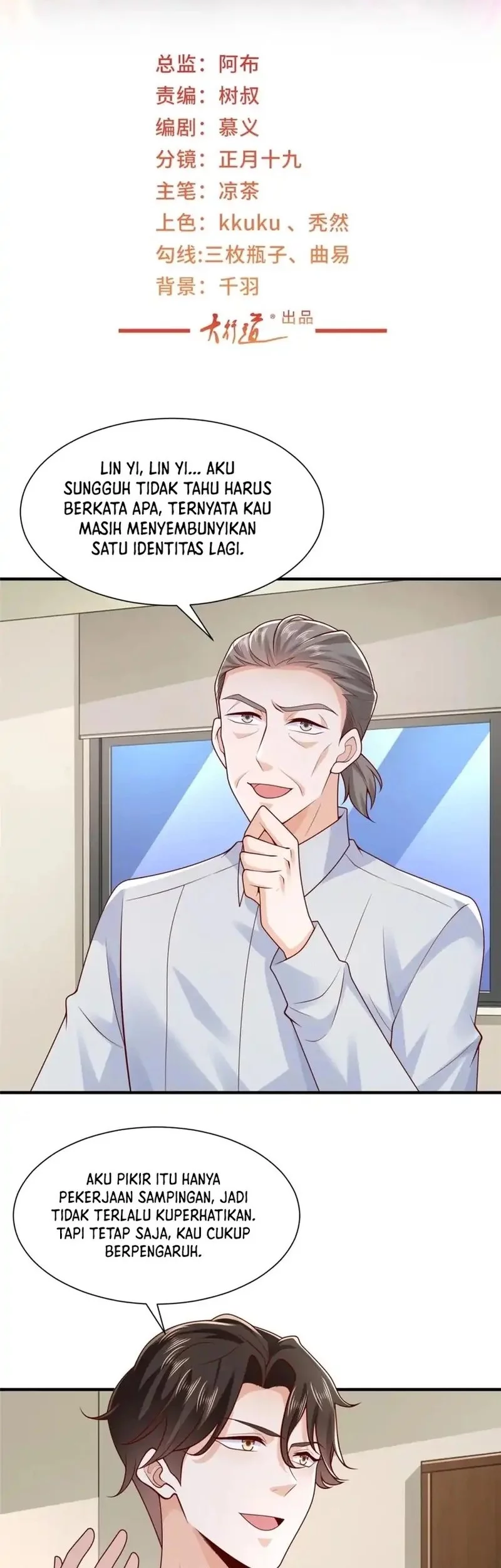 I Randomly Have A New Career Every Week Chapter 621 - halaman 2