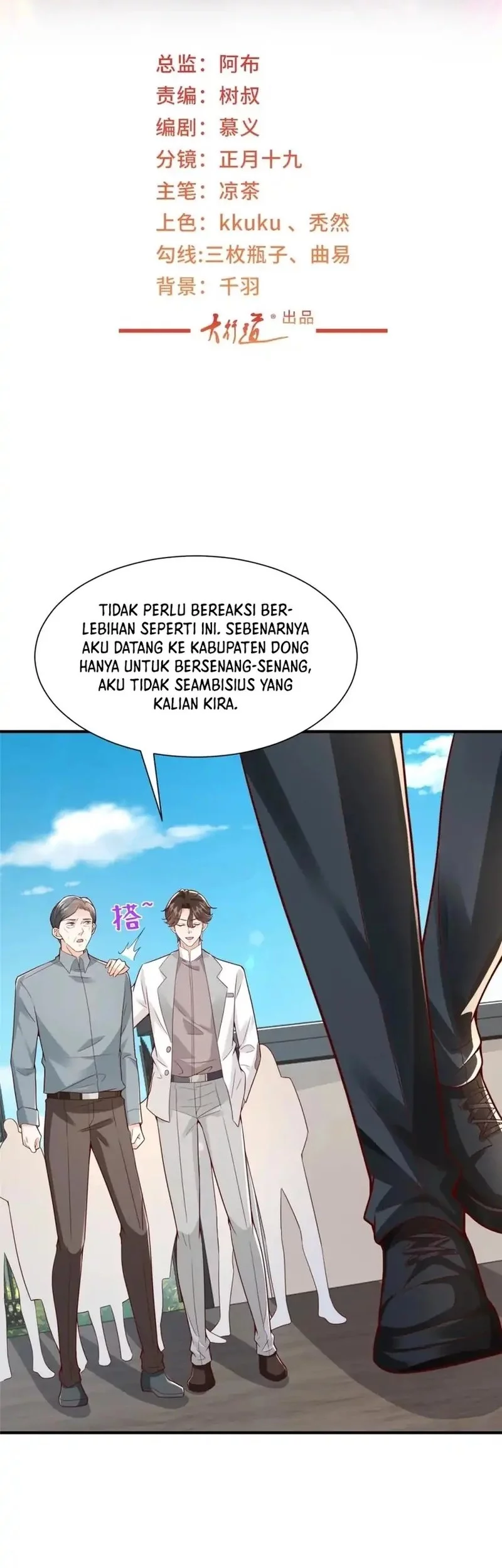 I Randomly Have A New Career Every Week Chapter 624 - halaman 2