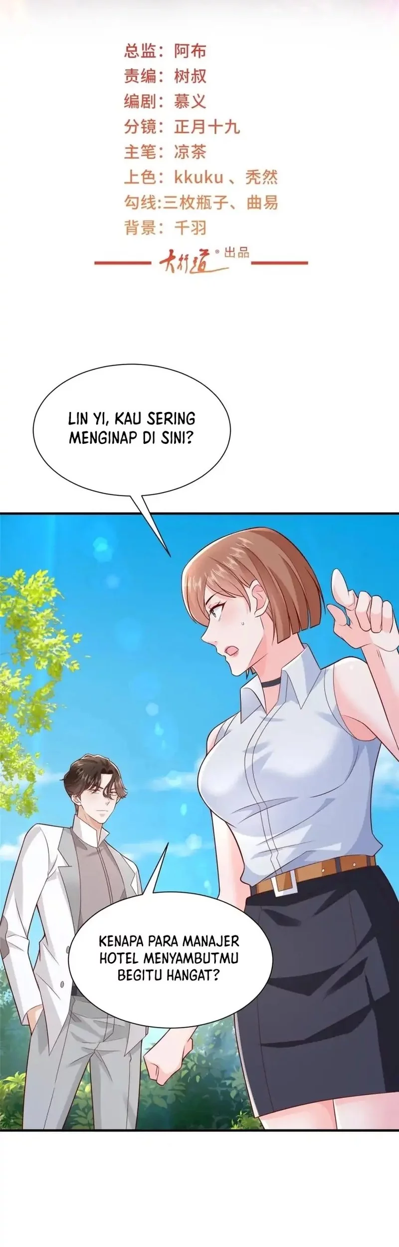 I Randomly Have A New Career Every Week Chapter 625 - halaman 2