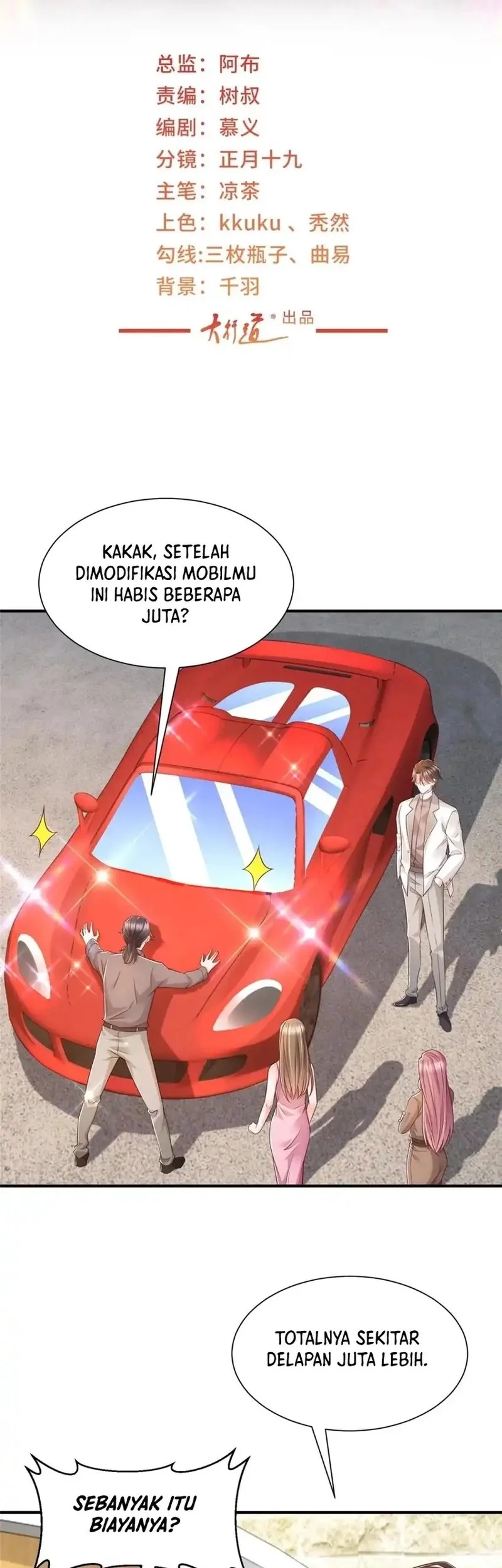 I Randomly Have A New Career Every Week Chapter 627 - halaman 2