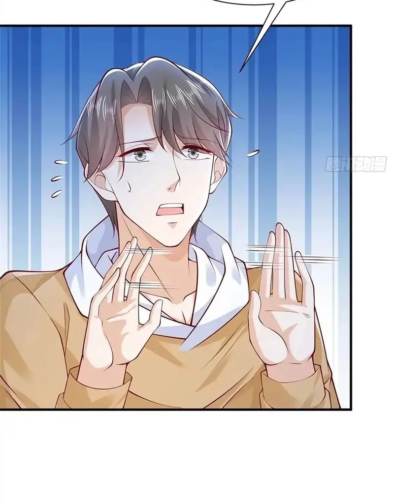 I Randomly Have A New Career Every Week Chapter 631 - halaman 4