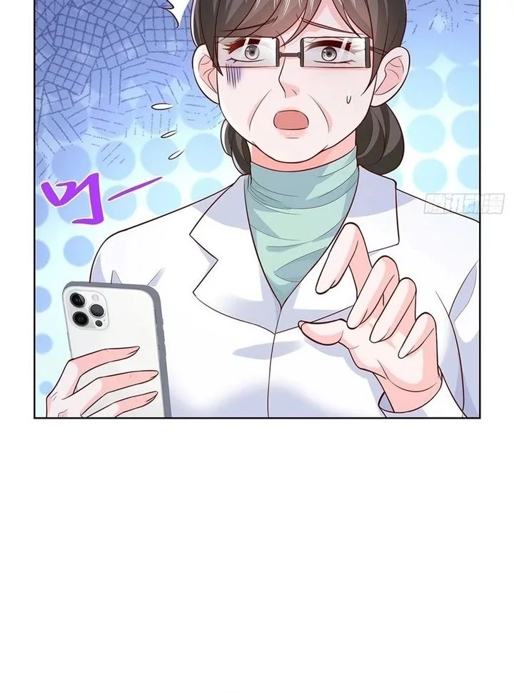 I Randomly Have A New Career Every Week Chapter 636 - halaman 11