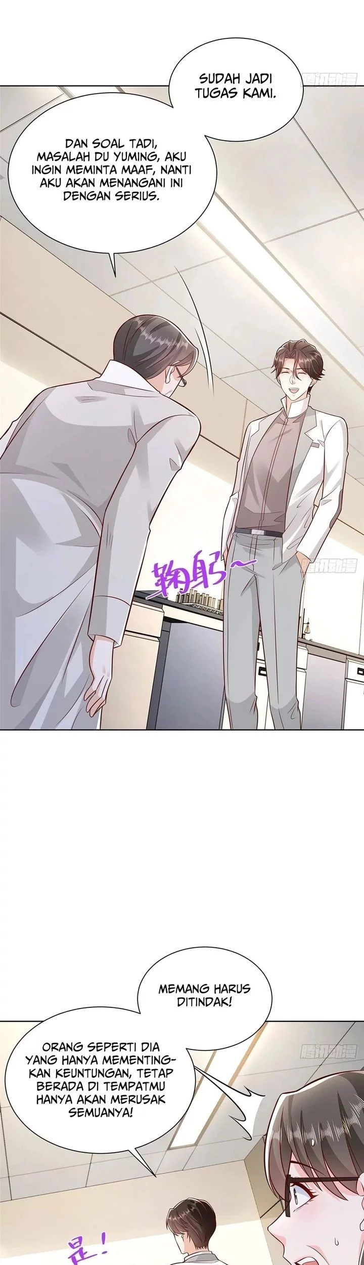 I Randomly Have A New Career Every Week Chapter 636 - halaman 32