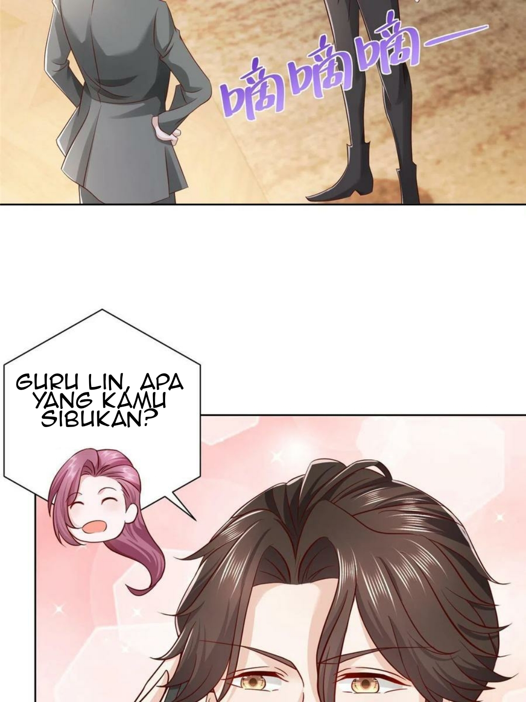 I Randomly Have A New Career Every Week Chapter 64 - halaman 19