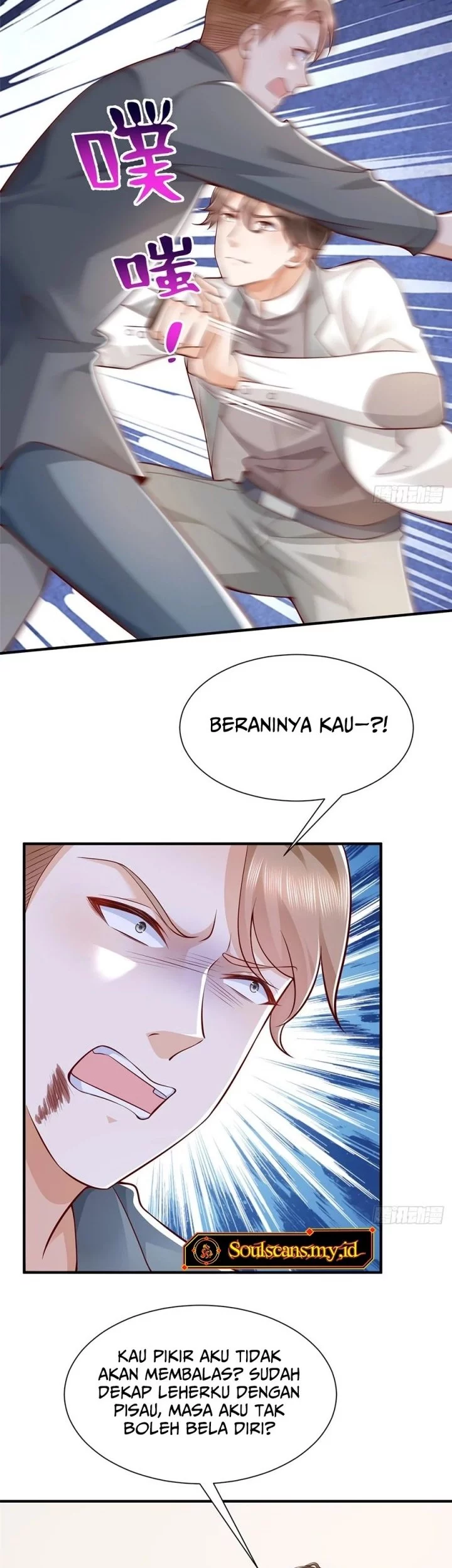 I Randomly Have A New Career Every Week Chapter 640 - halaman 21