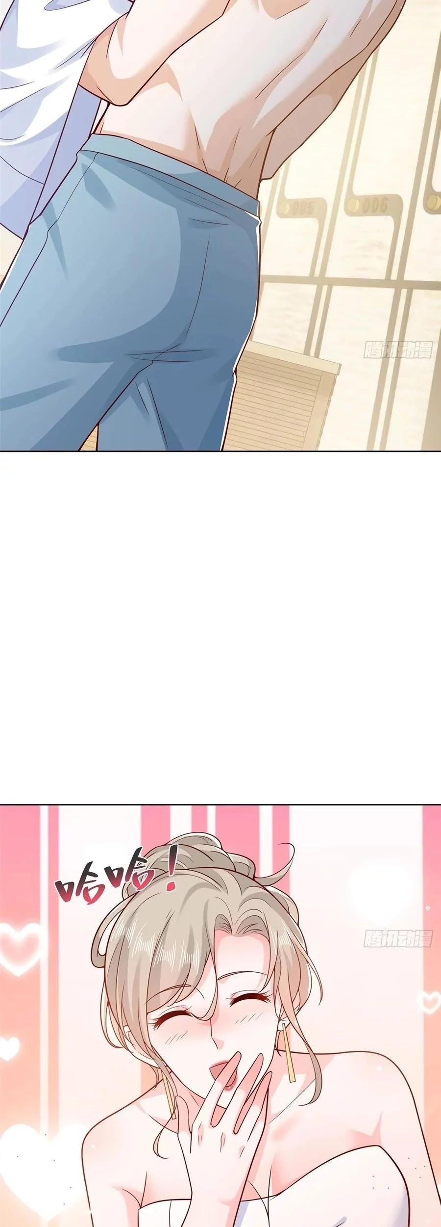 I Randomly Have A New Career Every Week Chapter 642 - halaman 5