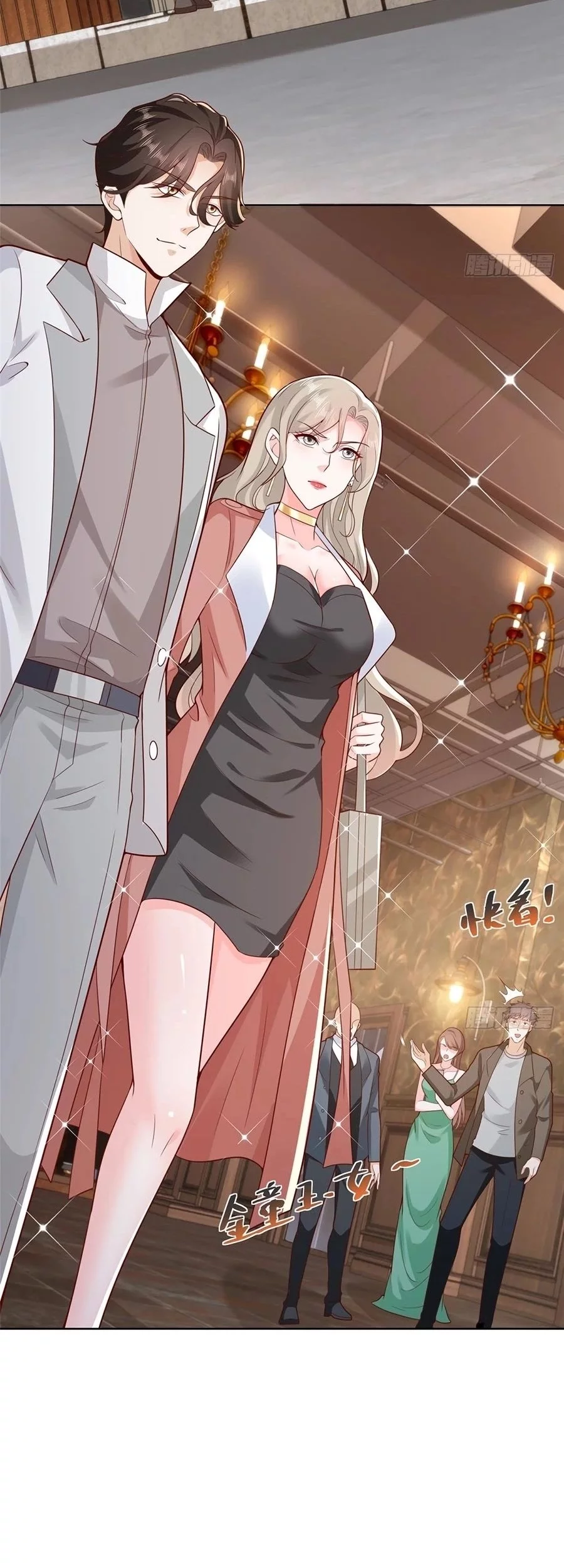 I Randomly Have A New Career Every Week Chapter 642 - halaman 8