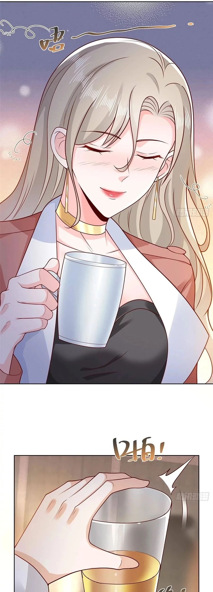 I Randomly Have A New Career Every Week Chapter 643 - halaman 11