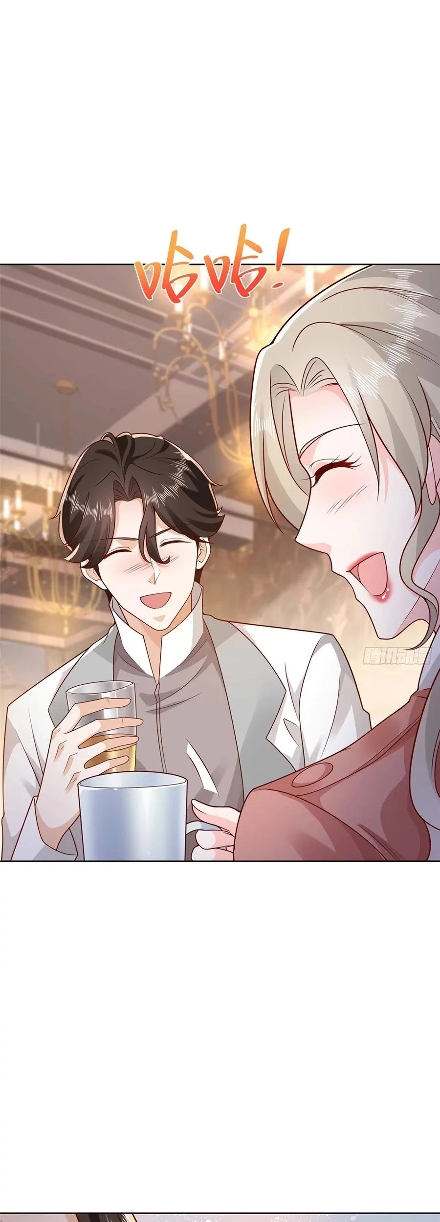 I Randomly Have A New Career Every Week Chapter 643 - halaman 9