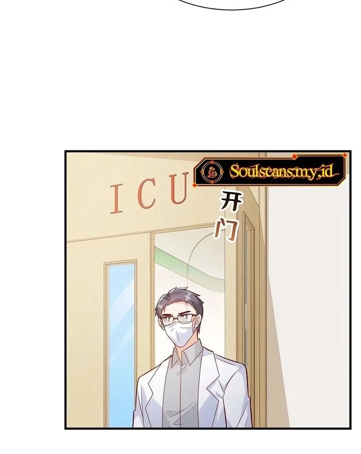I Randomly Have A New Career Every Week Chapter 646 - halaman 14