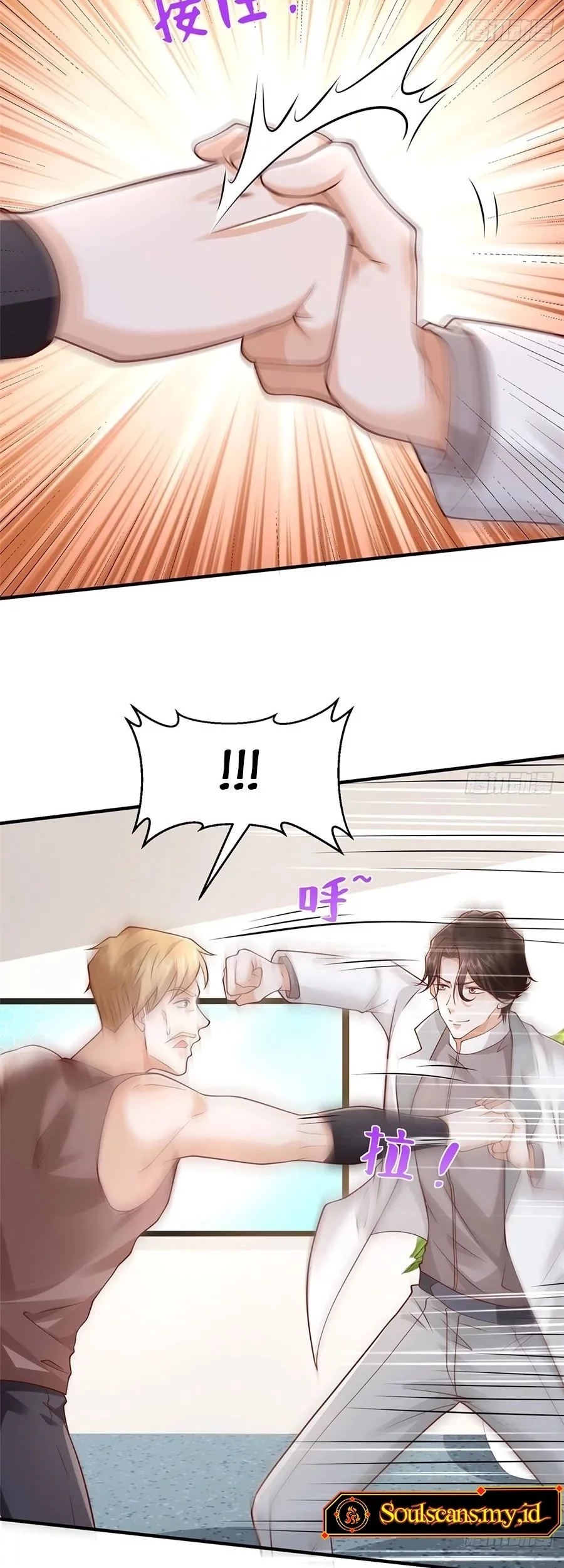 I Randomly Have A New Career Every Week Chapter 649 - halaman 12