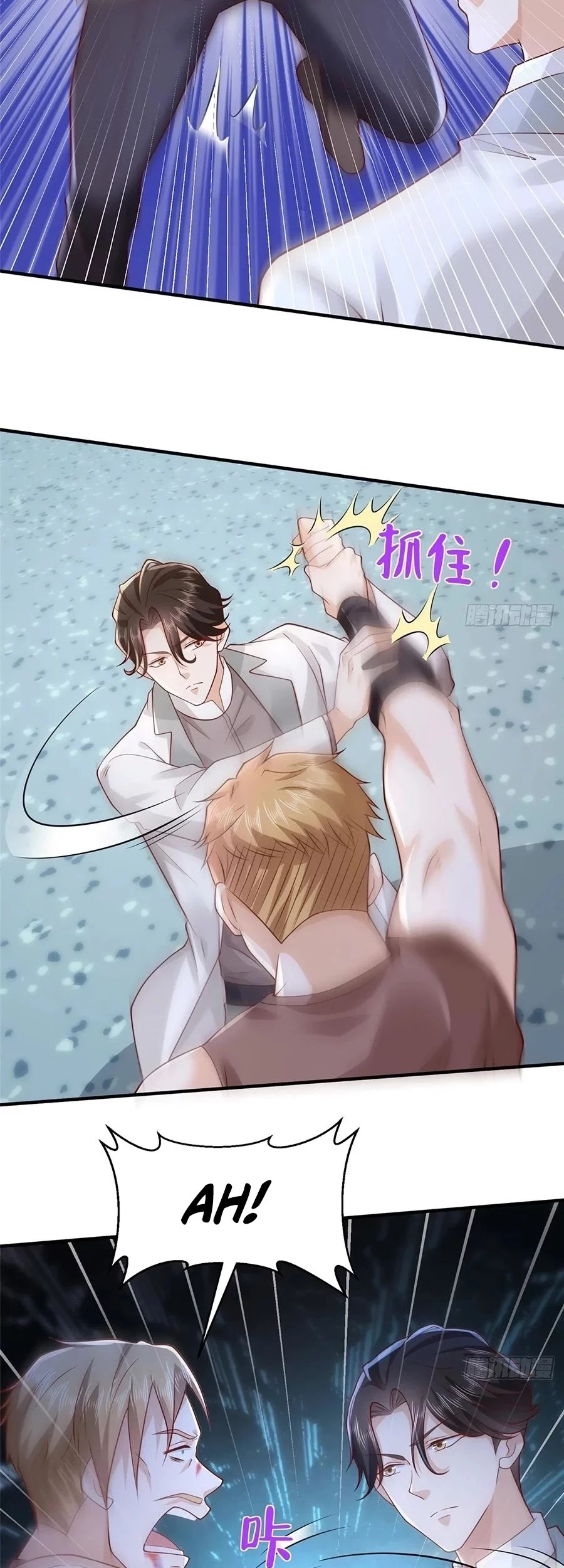I Randomly Have A New Career Every Week Chapter 649 - halaman 17