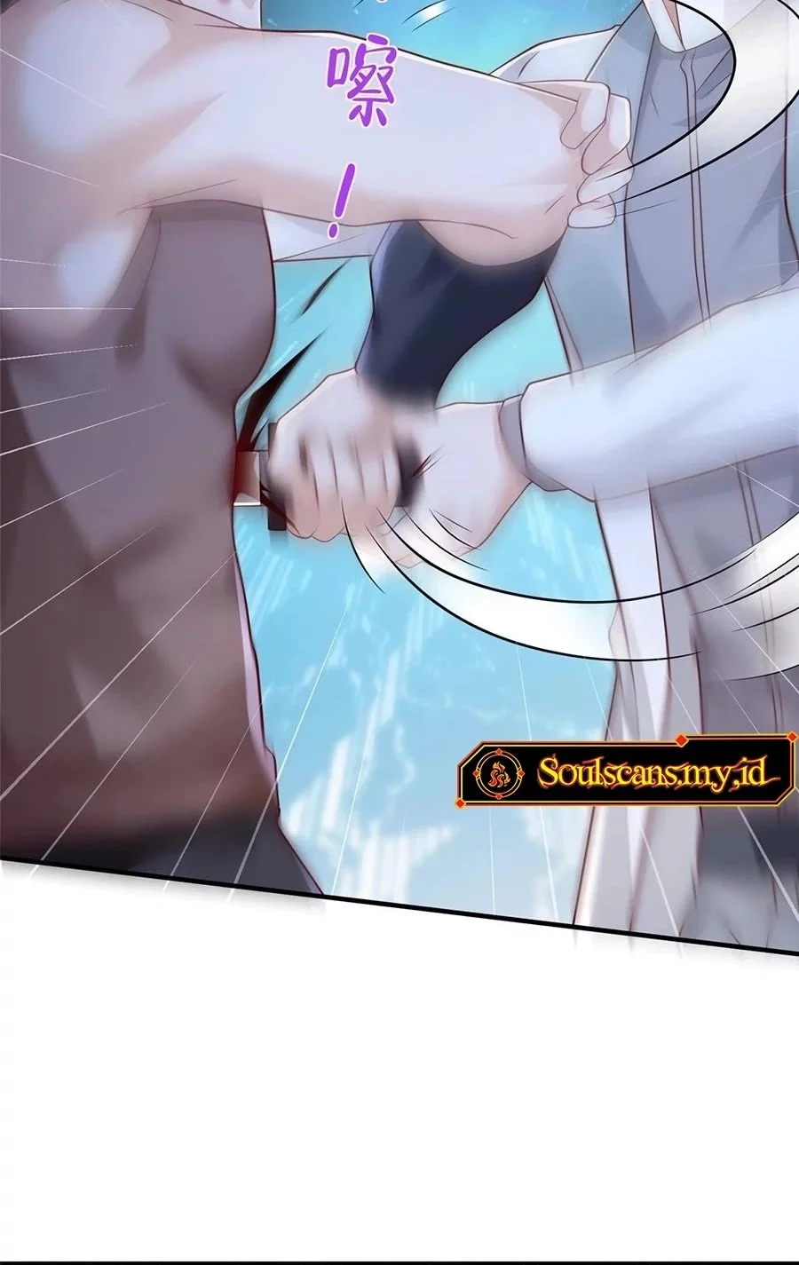 I Randomly Have A New Career Every Week Chapter 649 - halaman 18