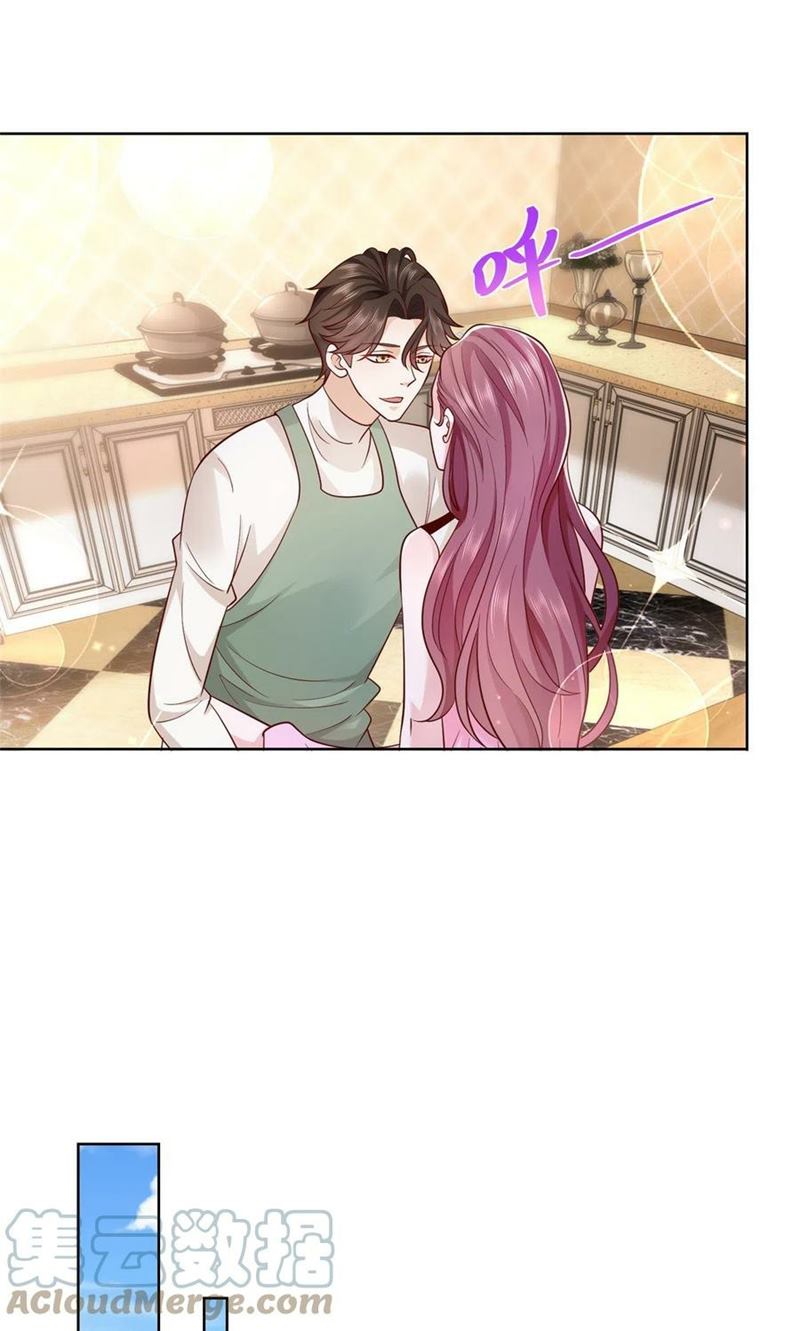 I Randomly Have A New Career Every Week Chapter 65 - halaman 14