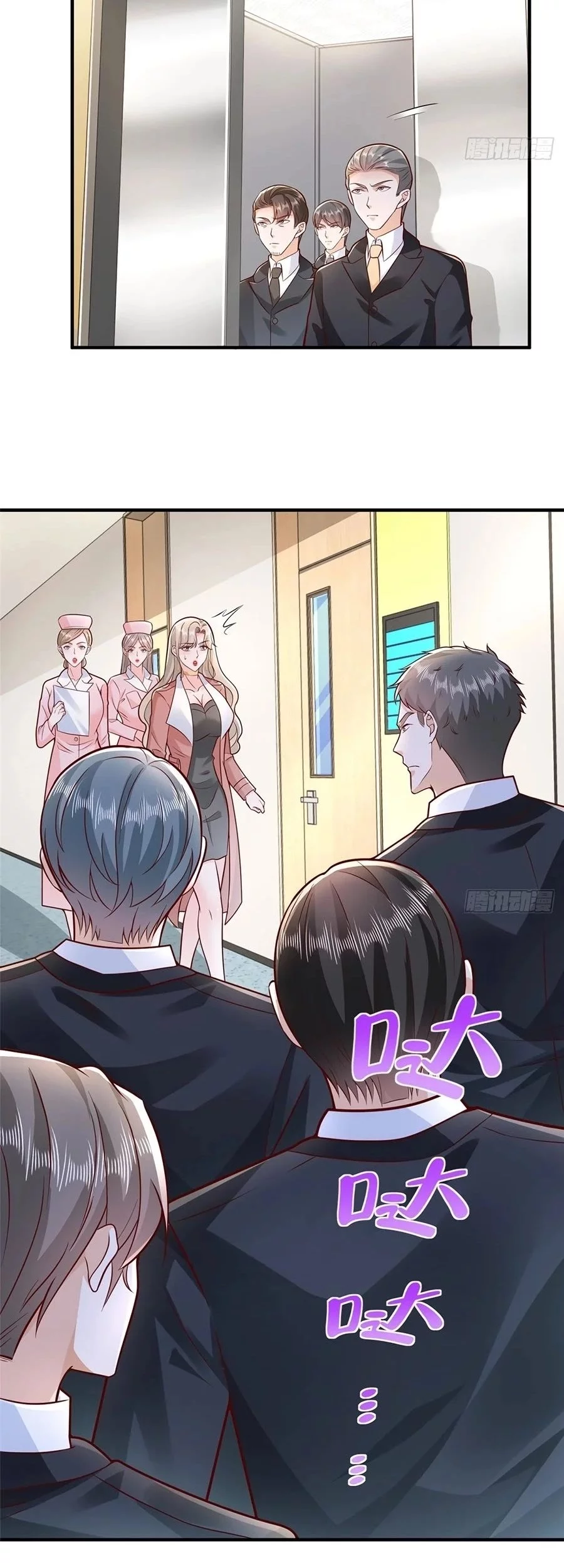I Randomly Have A New Career Every Week Chapter 650 - halaman 12