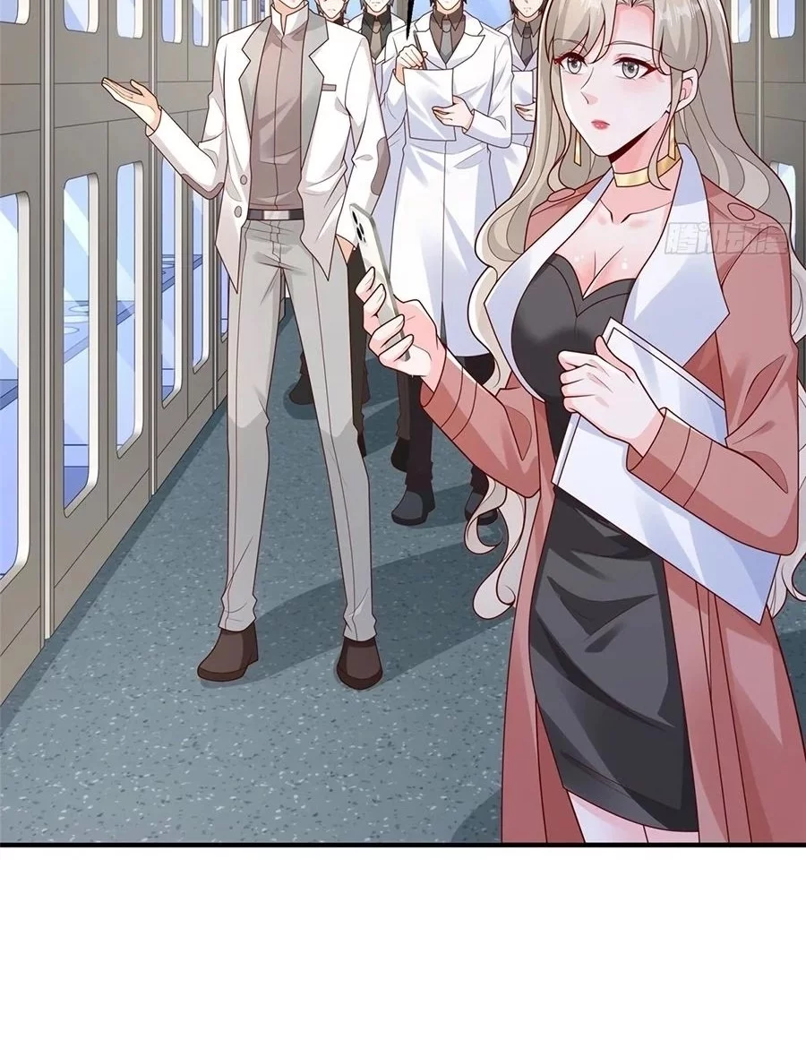 I Randomly Have A New Career Every Week Chapter 650 - halaman 26
