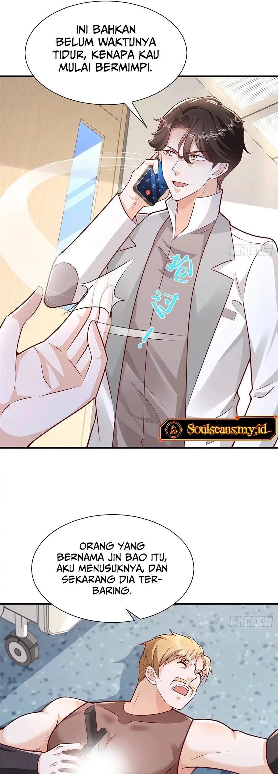 I Randomly Have A New Career Every Week Chapter 650 - halaman 7