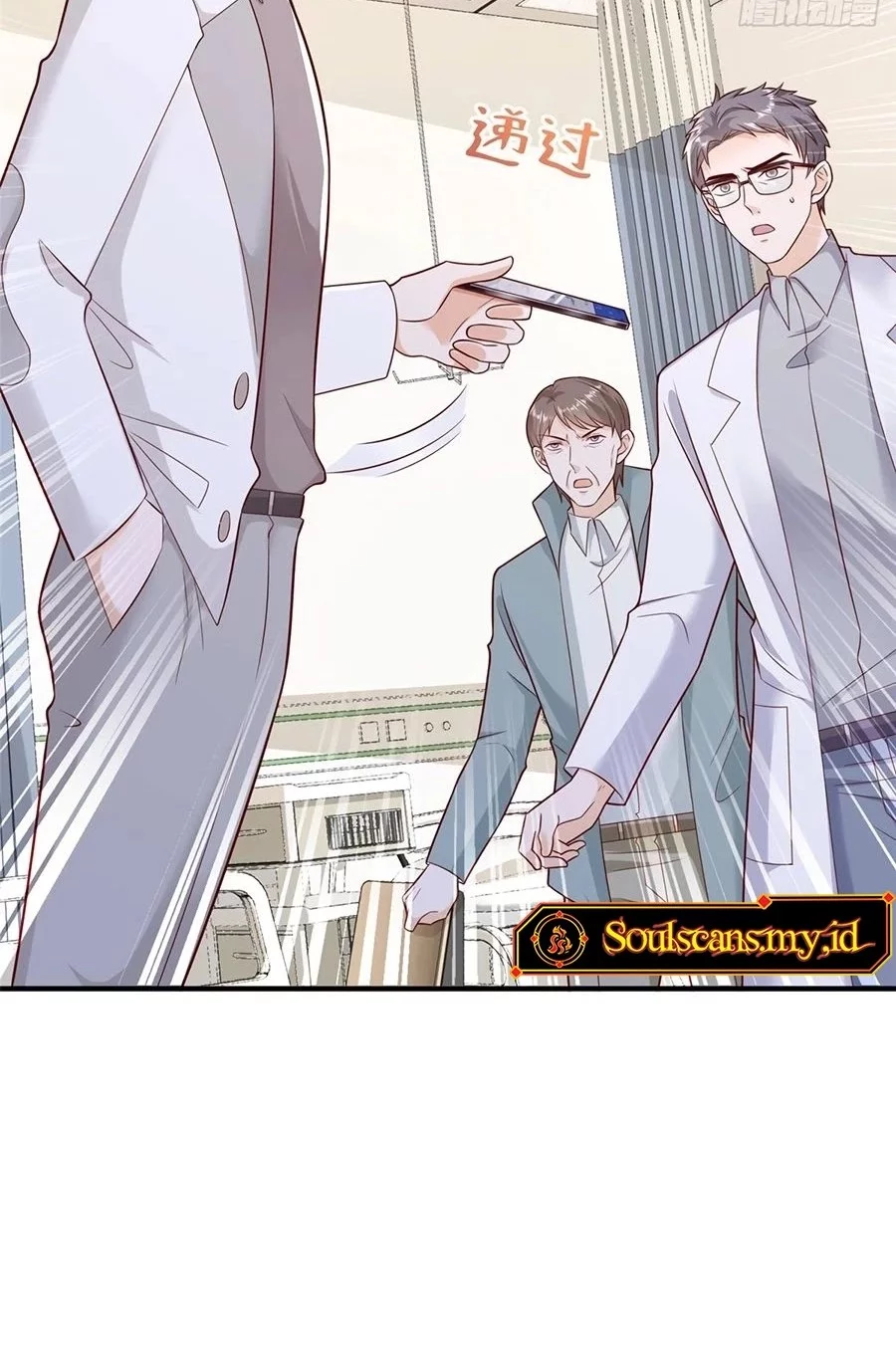 I Randomly Have A New Career Every Week Chapter 652.2 - halaman 22