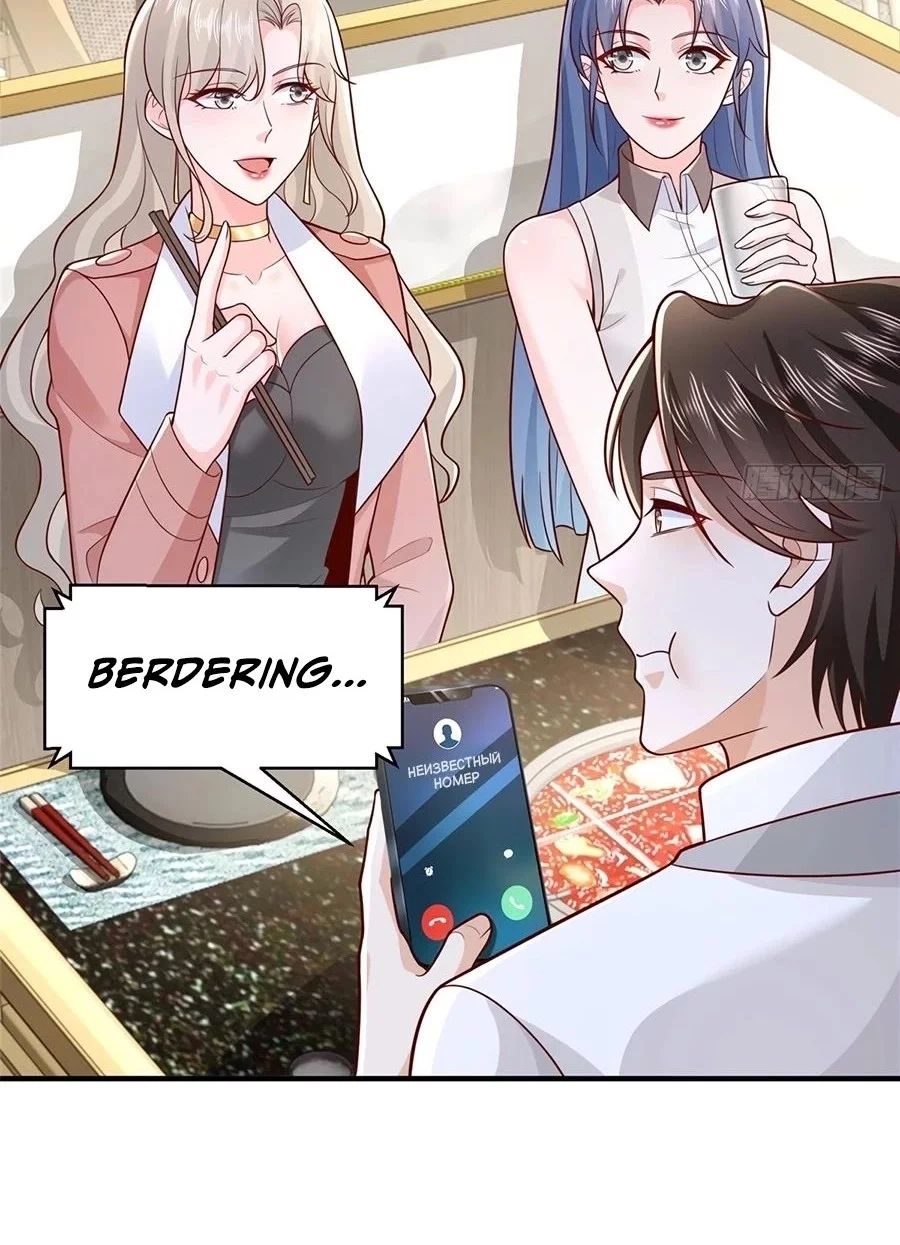 I Randomly Have A New Career Every Week Chapter 652 - halaman 14