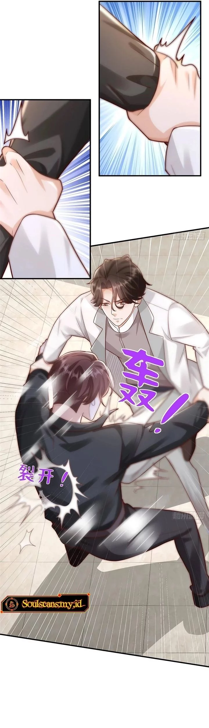 I Randomly Have A New Career Every Week Chapter 653 - halaman 13