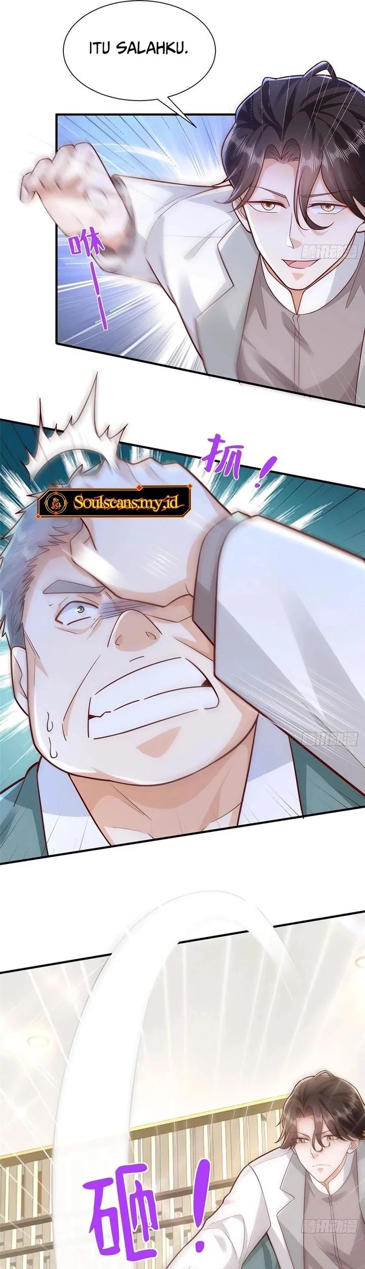 I Randomly Have A New Career Every Week Chapter 653 - halaman 3