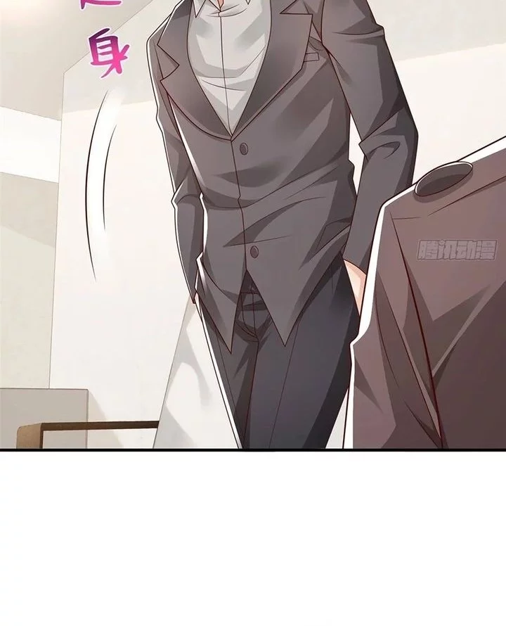 I Randomly Have A New Career Every Week Chapter 654 - halaman 8