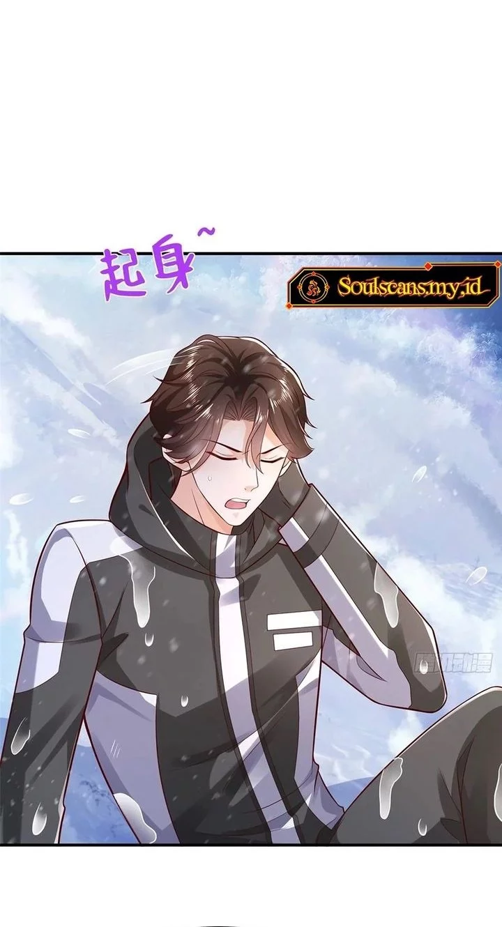 I Randomly Have A New Career Every Week Chapter 655 - halaman 2